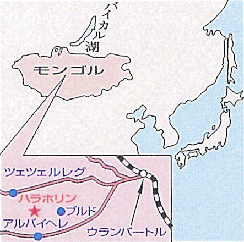 ハラホリン周辺地図