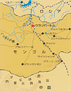 ウランバートル周辺地図