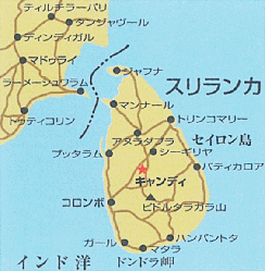 キャンディ周辺地図