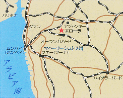 エローラ周辺地図