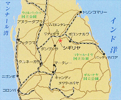 シギリア周辺地図